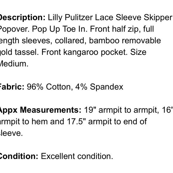 Lilly Pulitzer Skipper Popover UPF 50 - Picture 8 of 9